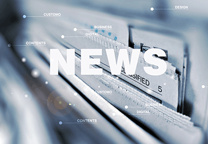 JW-221乳化瀝青濕輪磨耗試驗儀